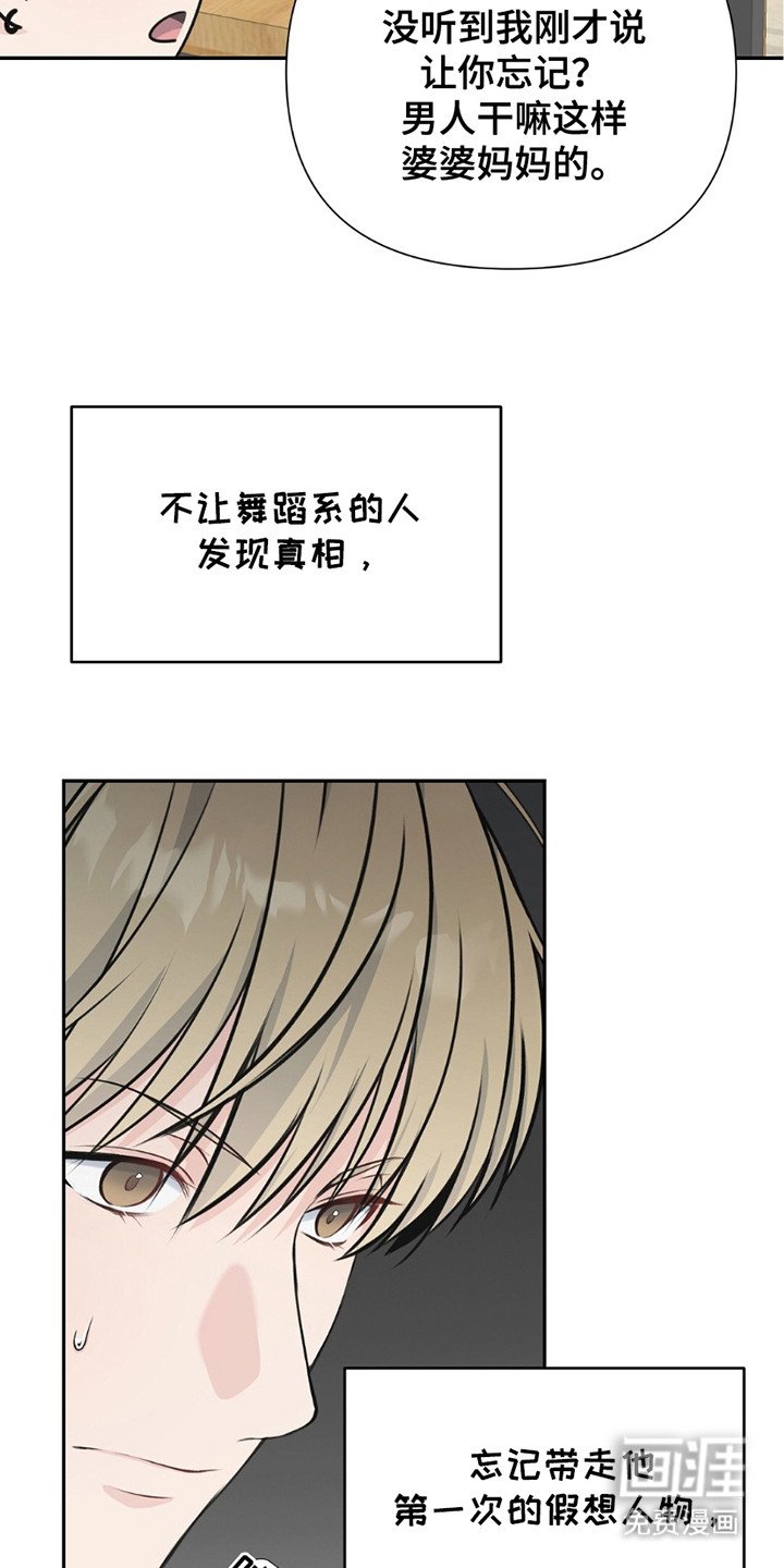 第9章：缓解压力