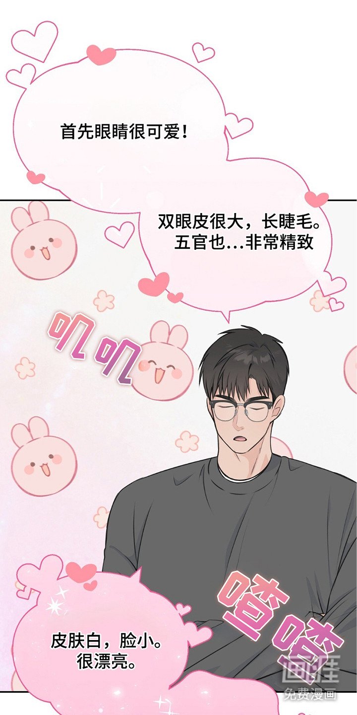 第9章：缓解压力
