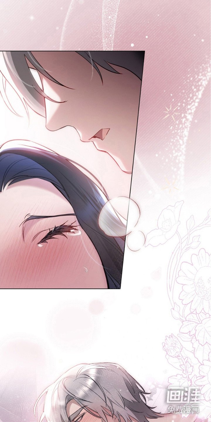 第10章：惩罚
