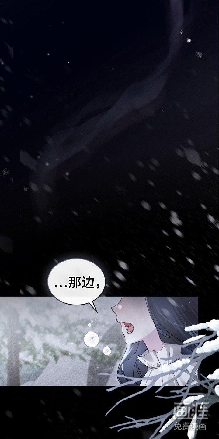第10章：惩罚