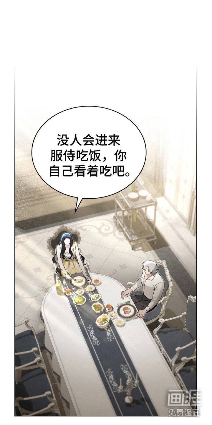 第12章：早饭