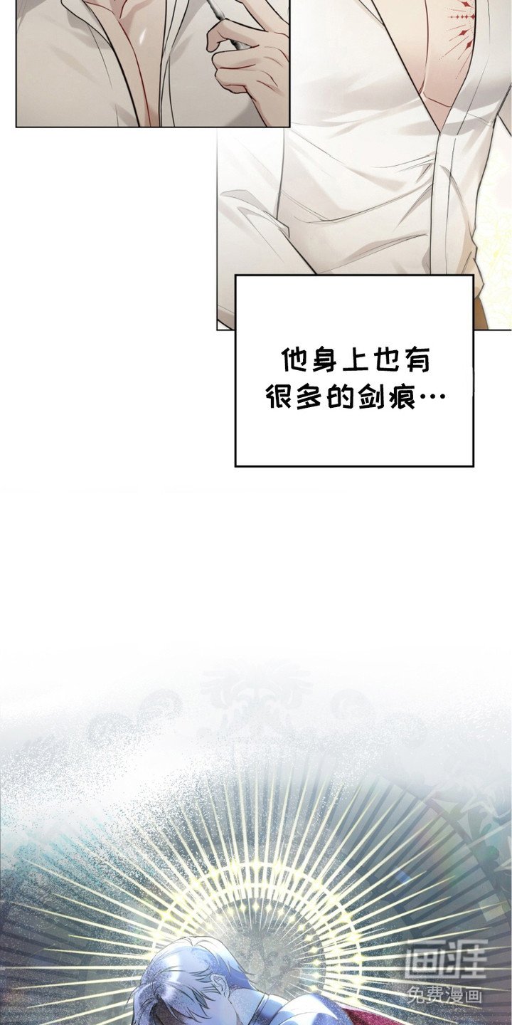 第12章：早饭