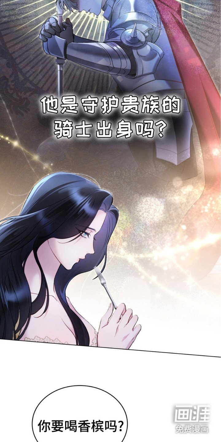 第12章：早饭