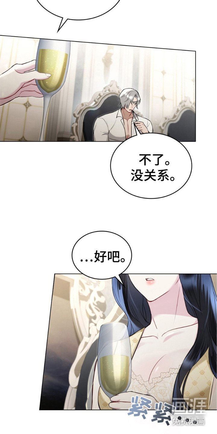 第12章：早饭