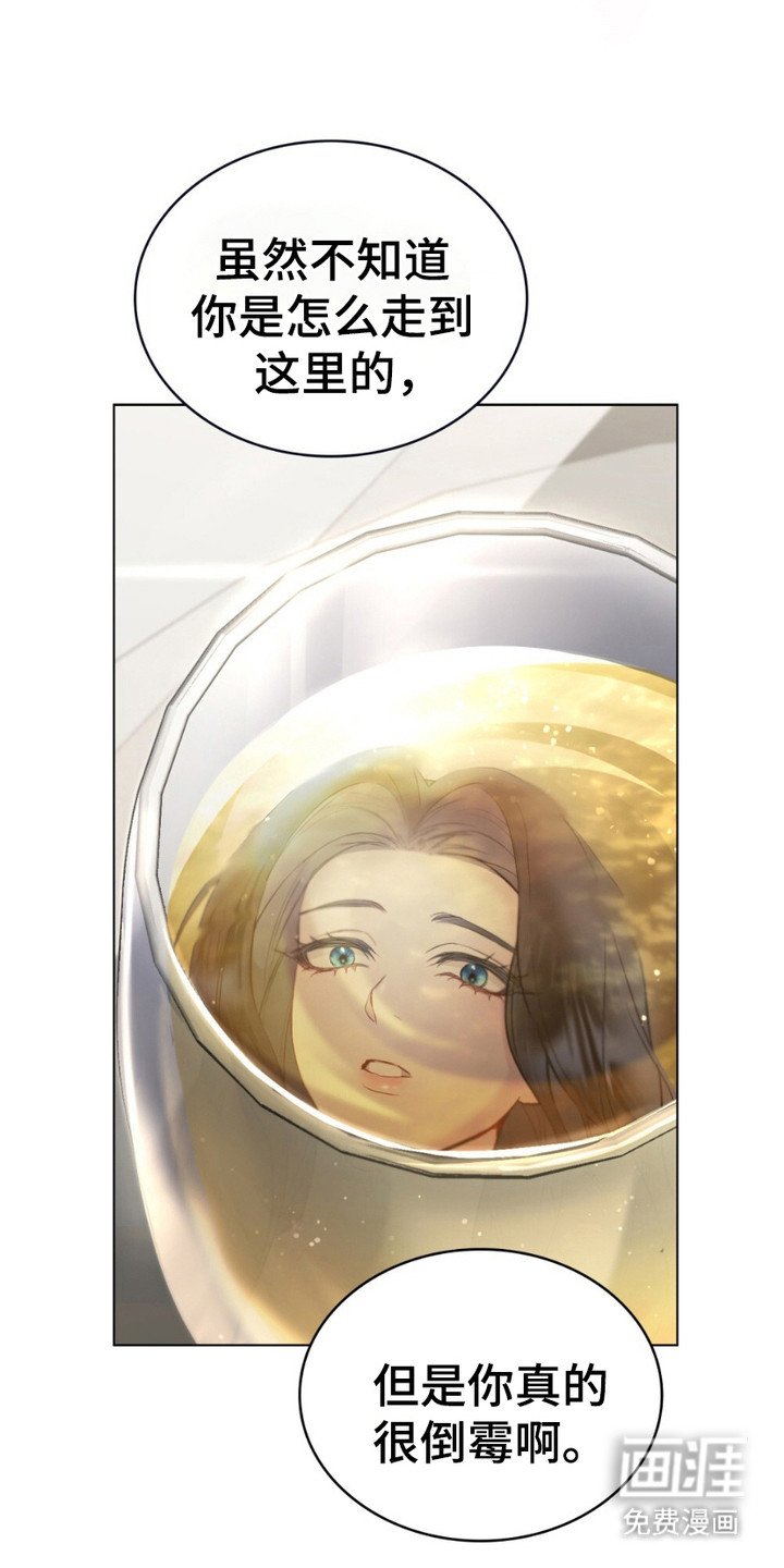 第12章：早饭
