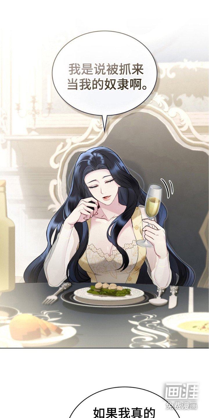 第12章：早饭