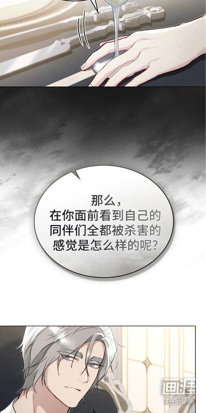 第12章：早饭