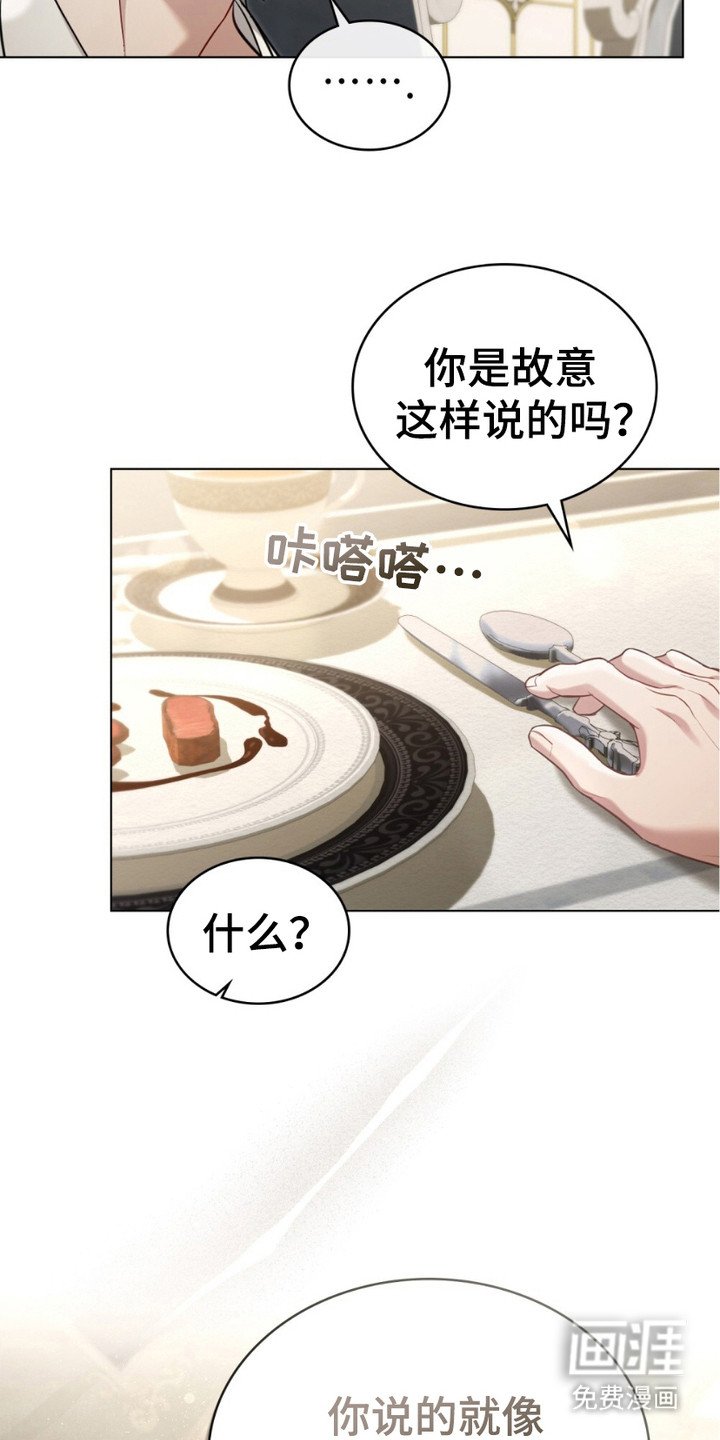第12章：早饭