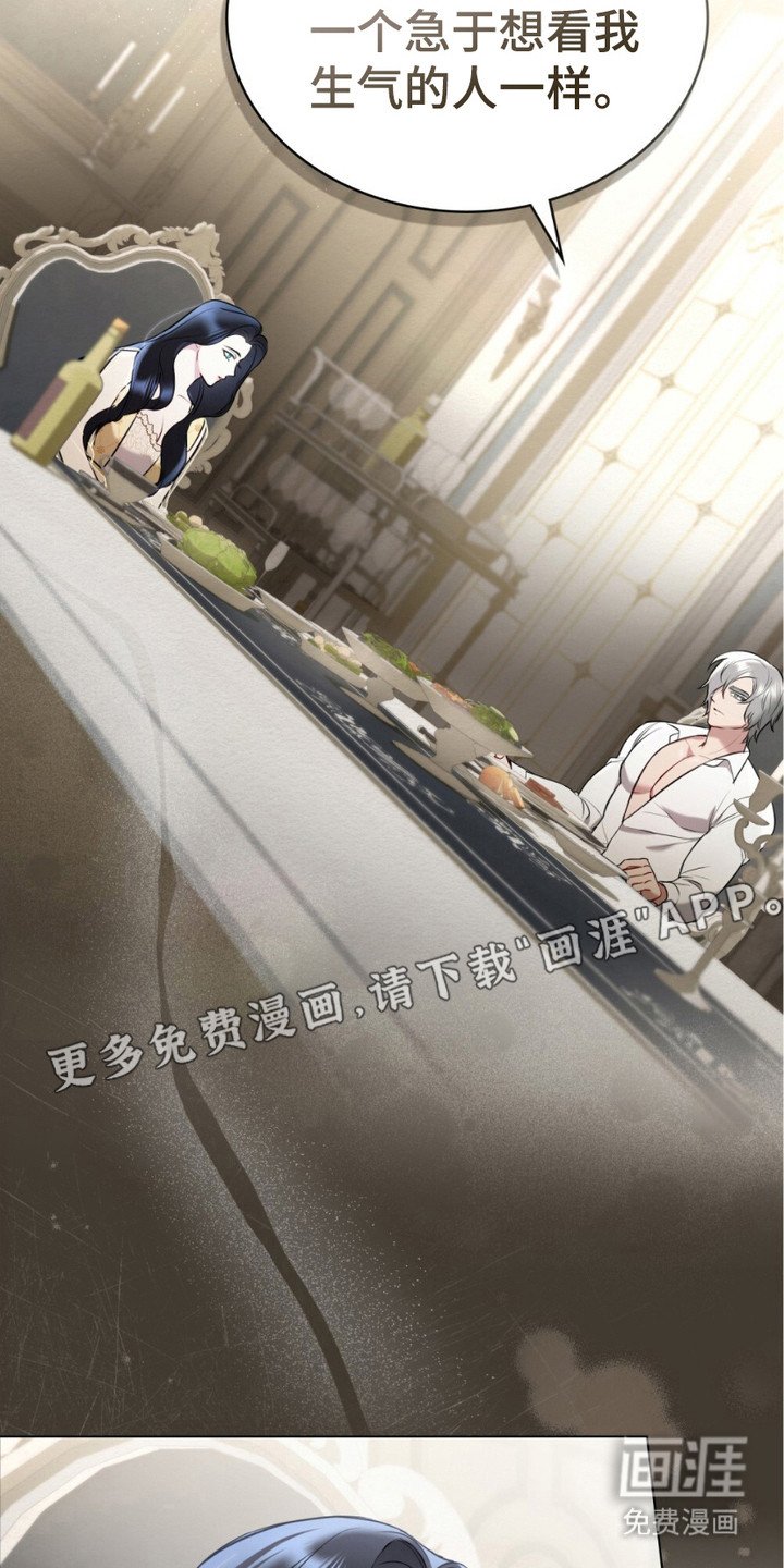 第12章：早饭