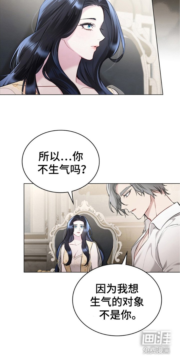 第12章：早饭