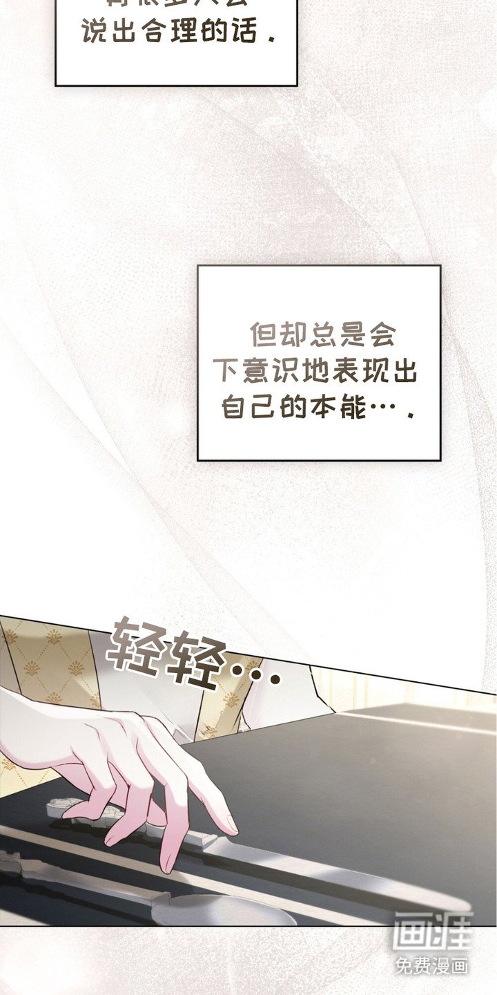 第12章：早饭