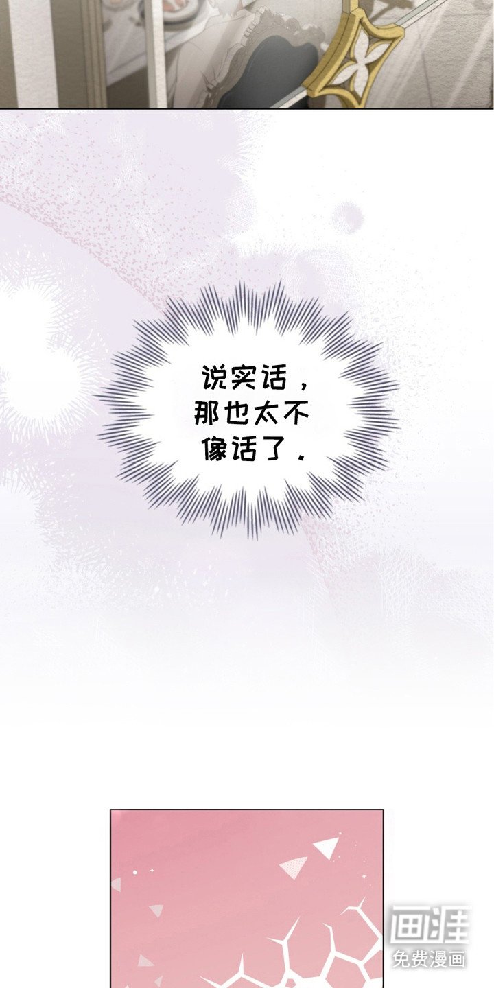 第13章：名字
