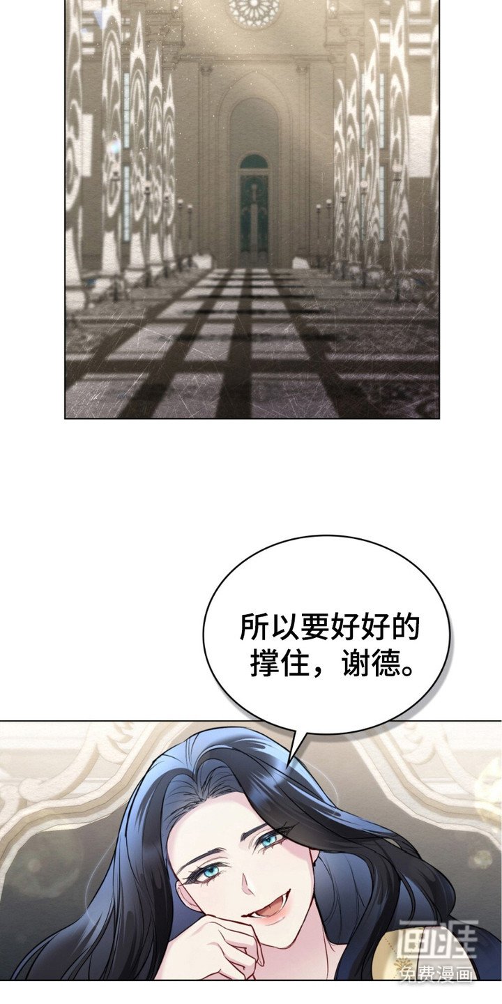 第13章：名字