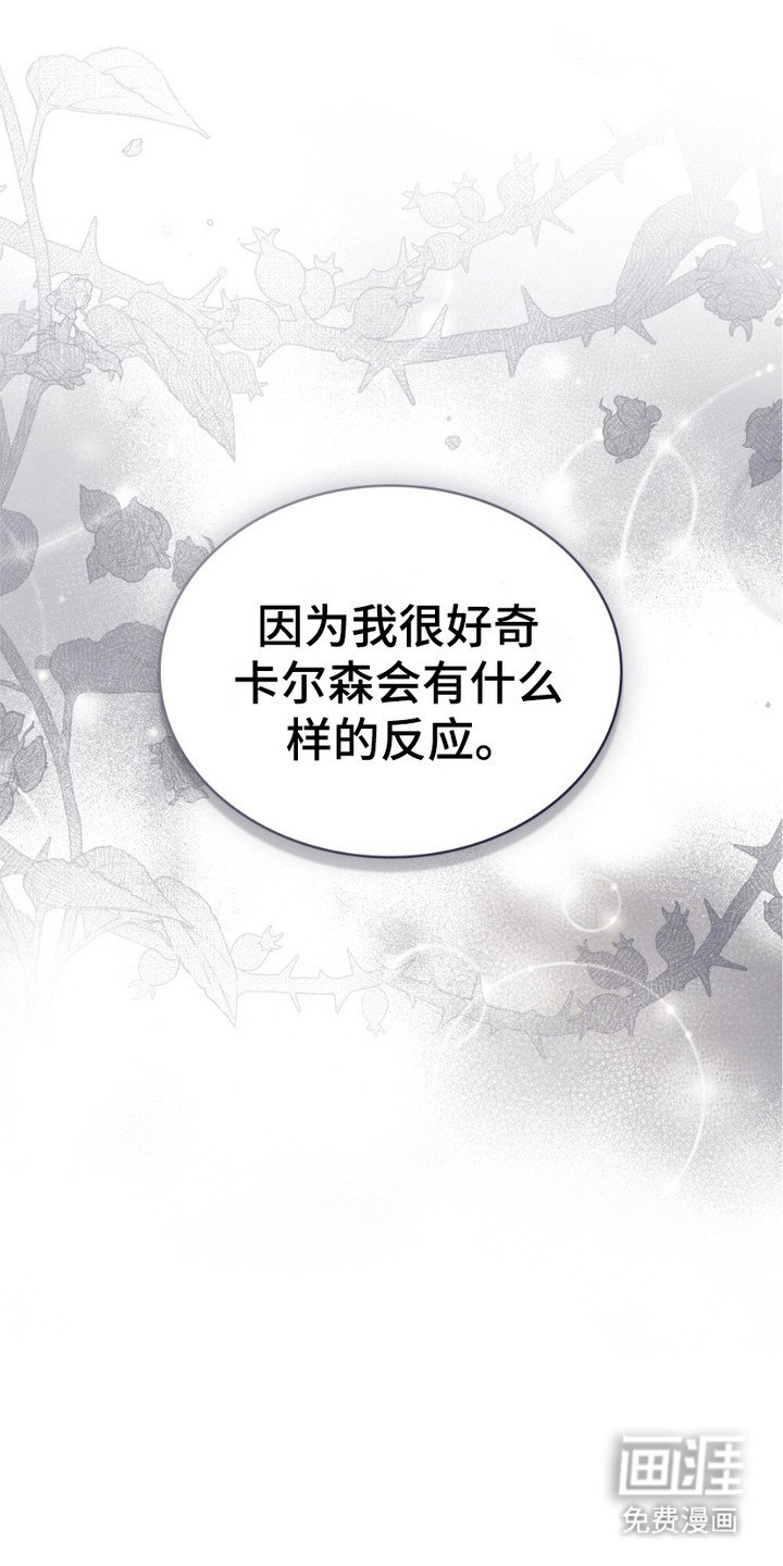 第13章：名字