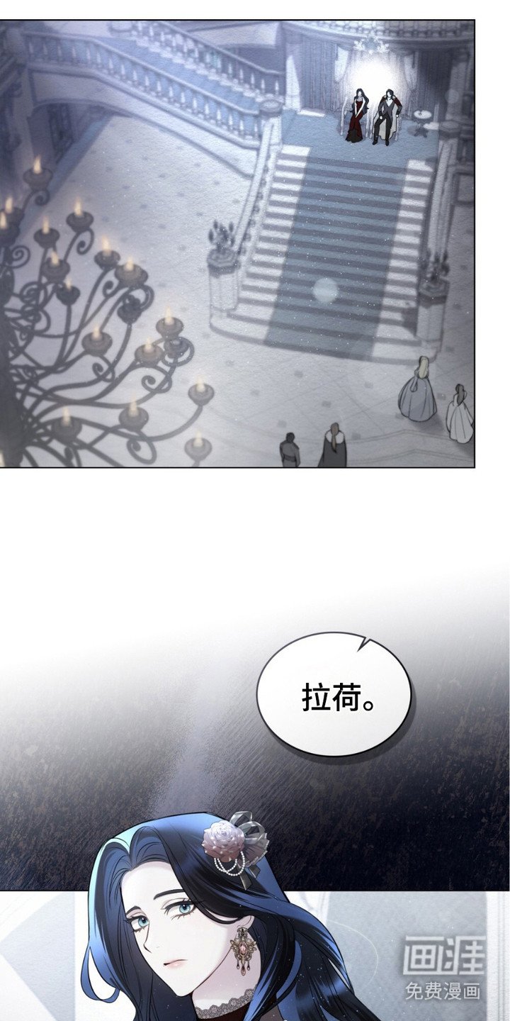 第13章：名字