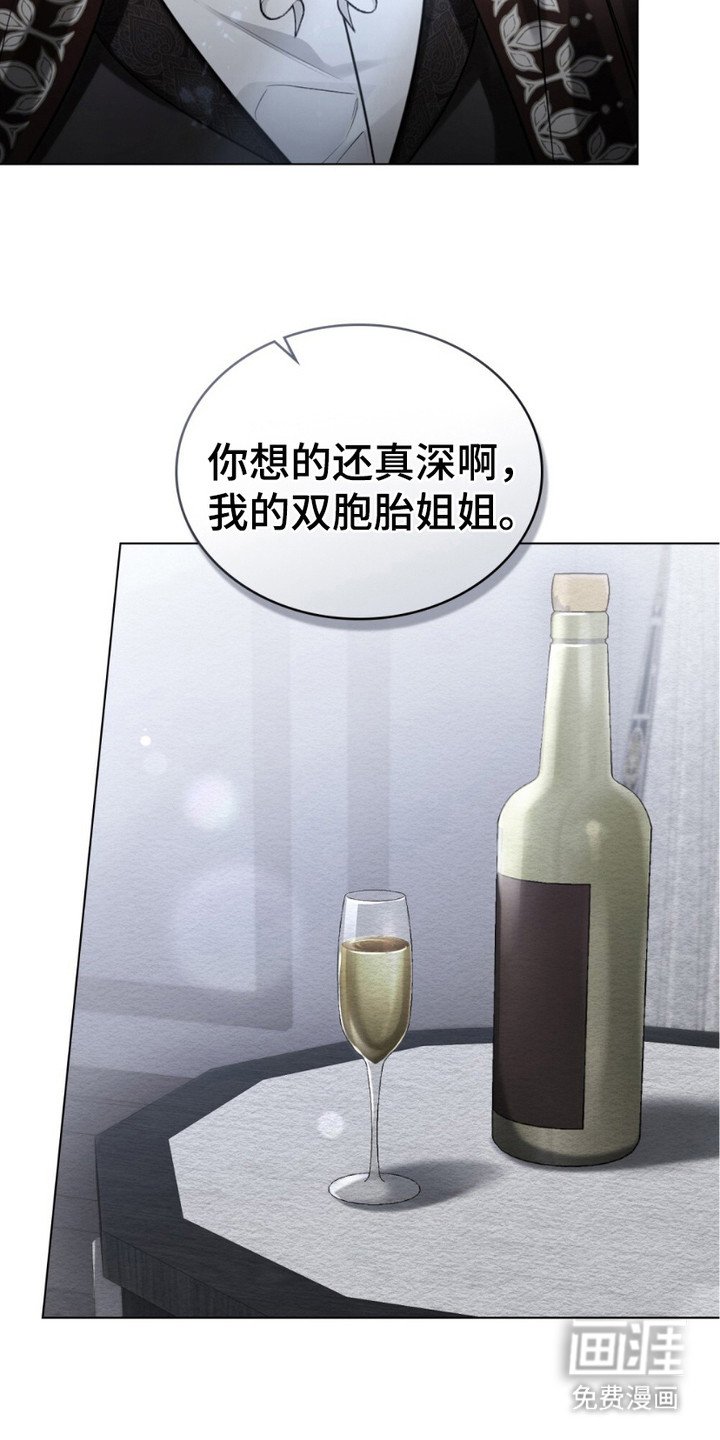 第14章：宴会