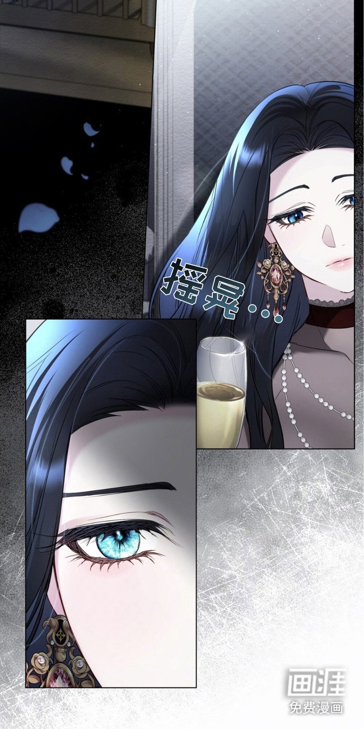 第14章：宴会