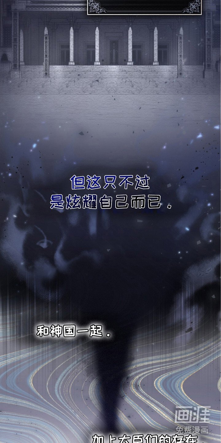 第15章：提醒