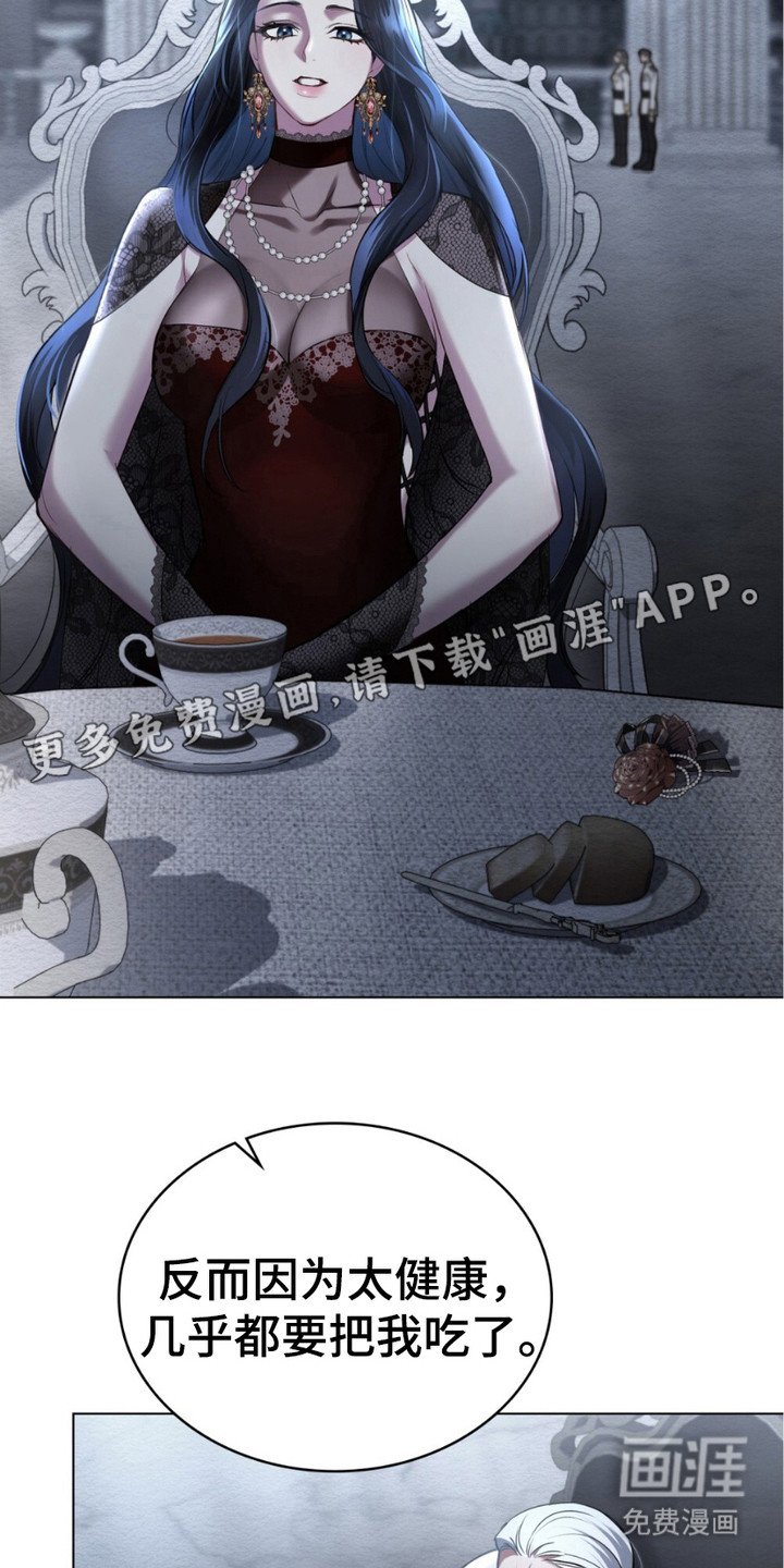 第15章：提醒