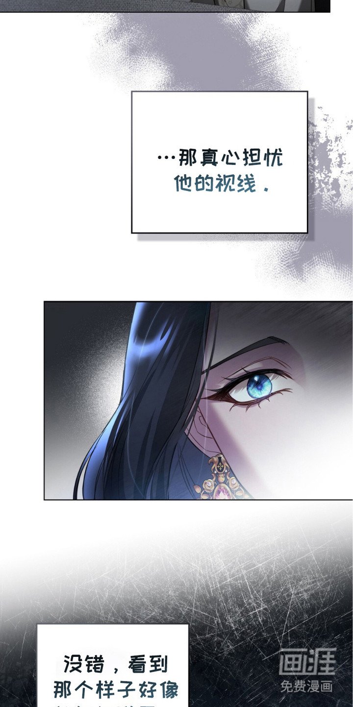 第15章：提醒