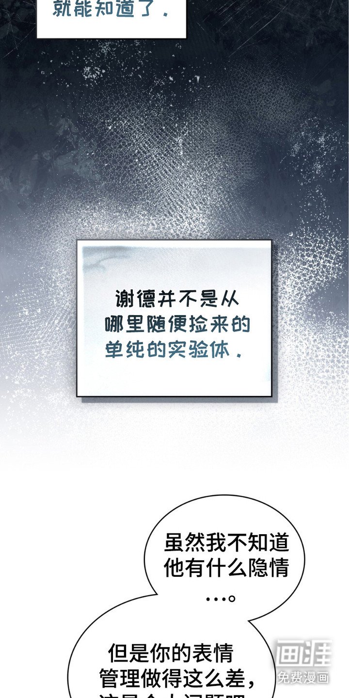 第15章：提醒