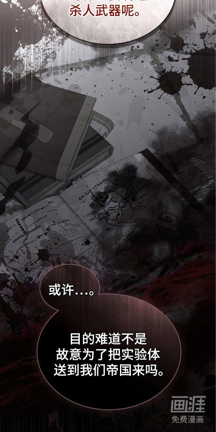 第15章：提醒