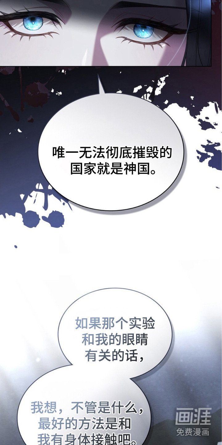 第15章：提醒