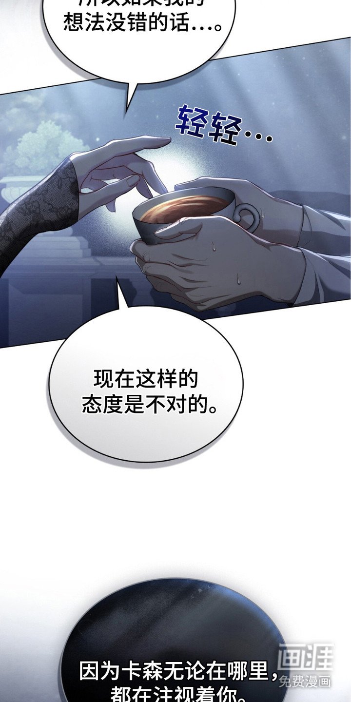第15章：提醒