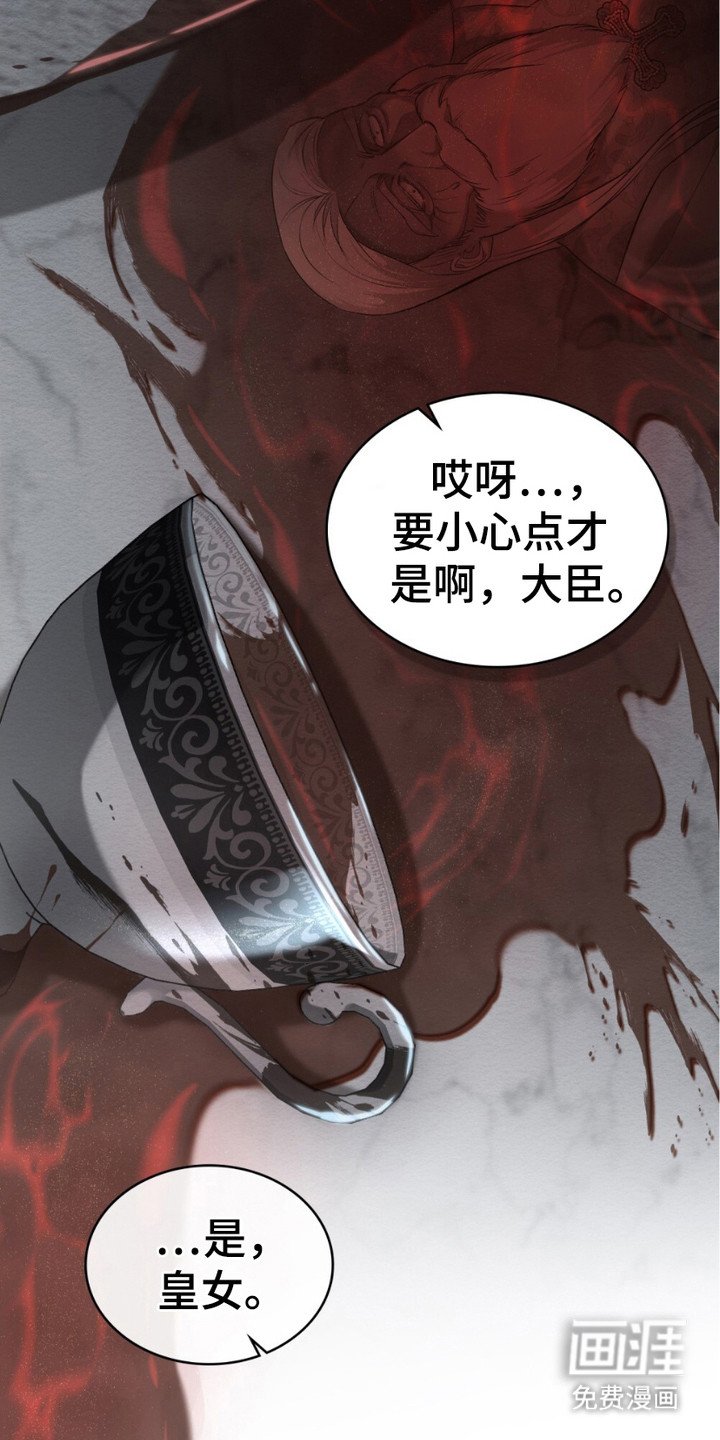 第15章：提醒
