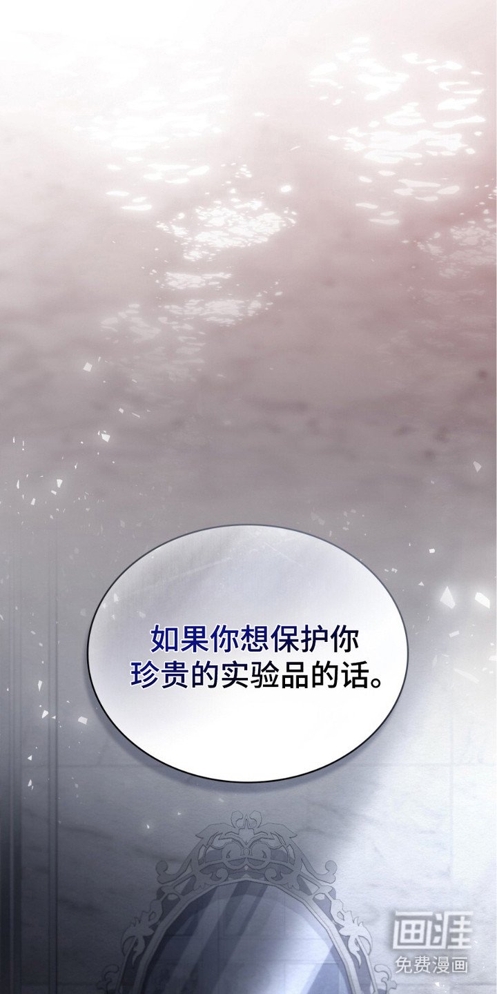 第15章：提醒