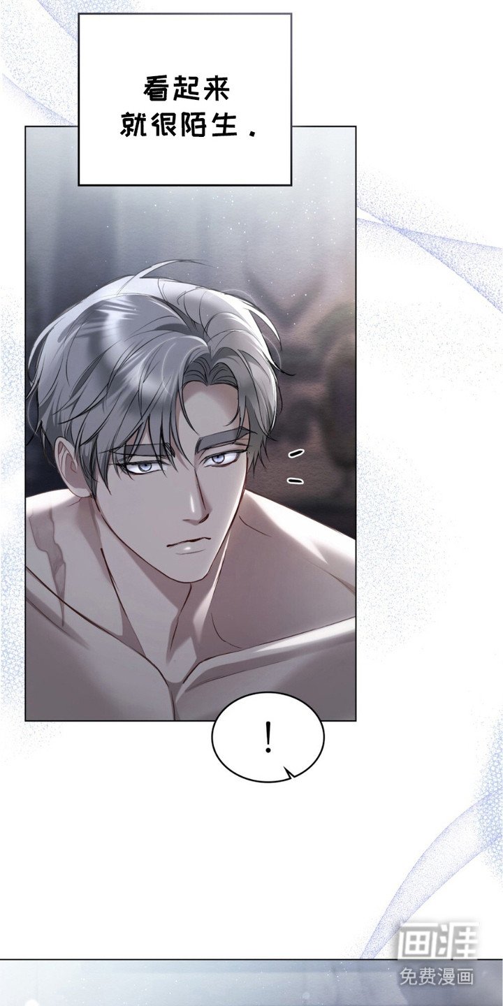 第16章：剪头发