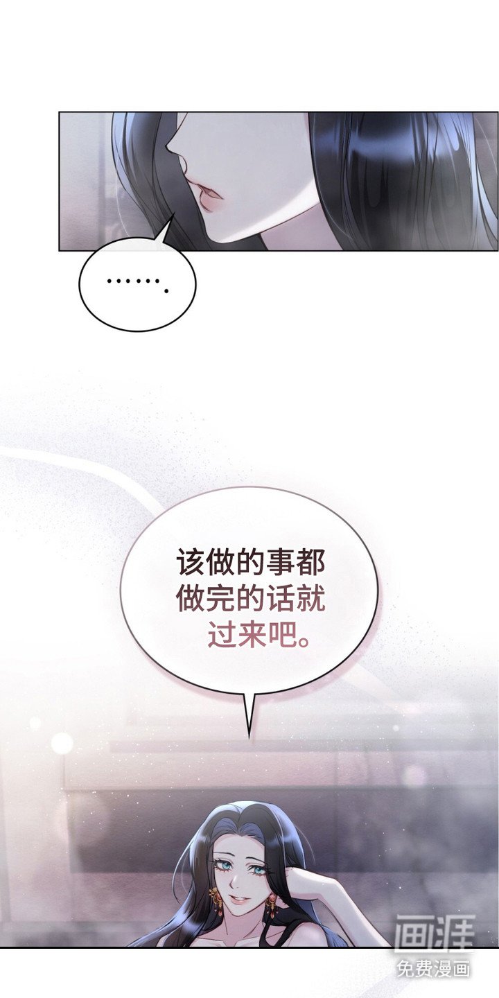 第16章：剪头发