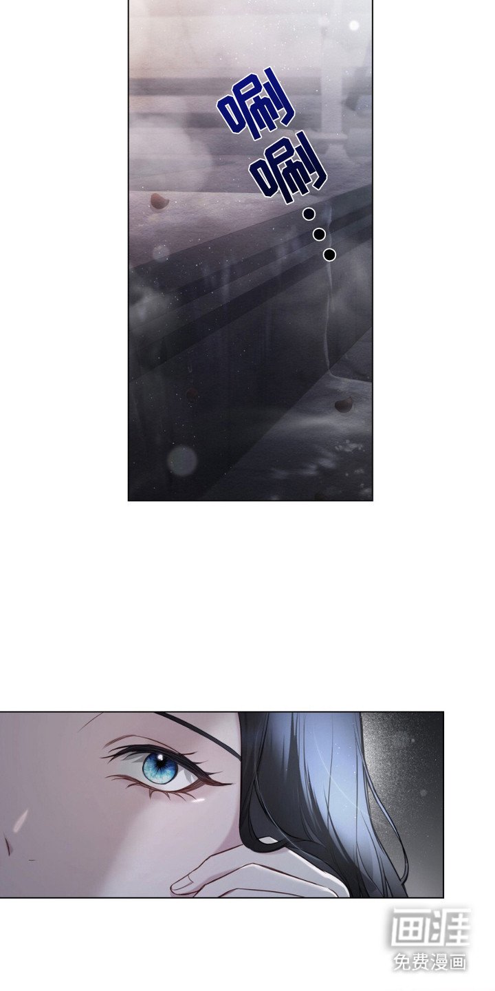 第16章：剪头发