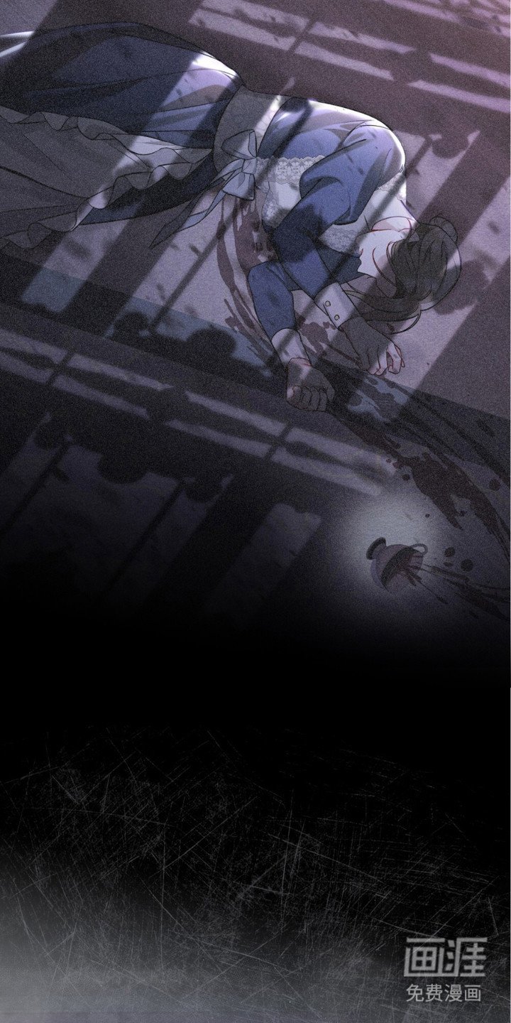 第17章：安慰