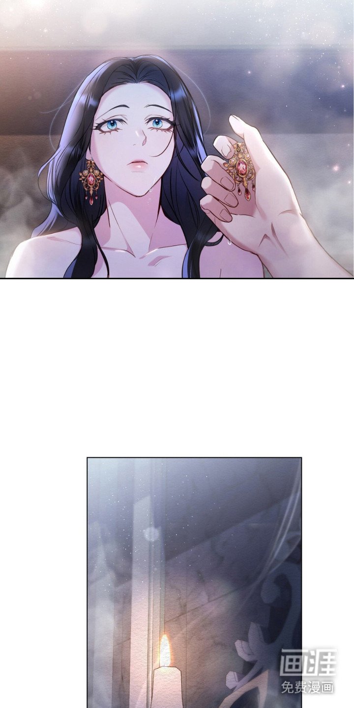 第17章：安慰
