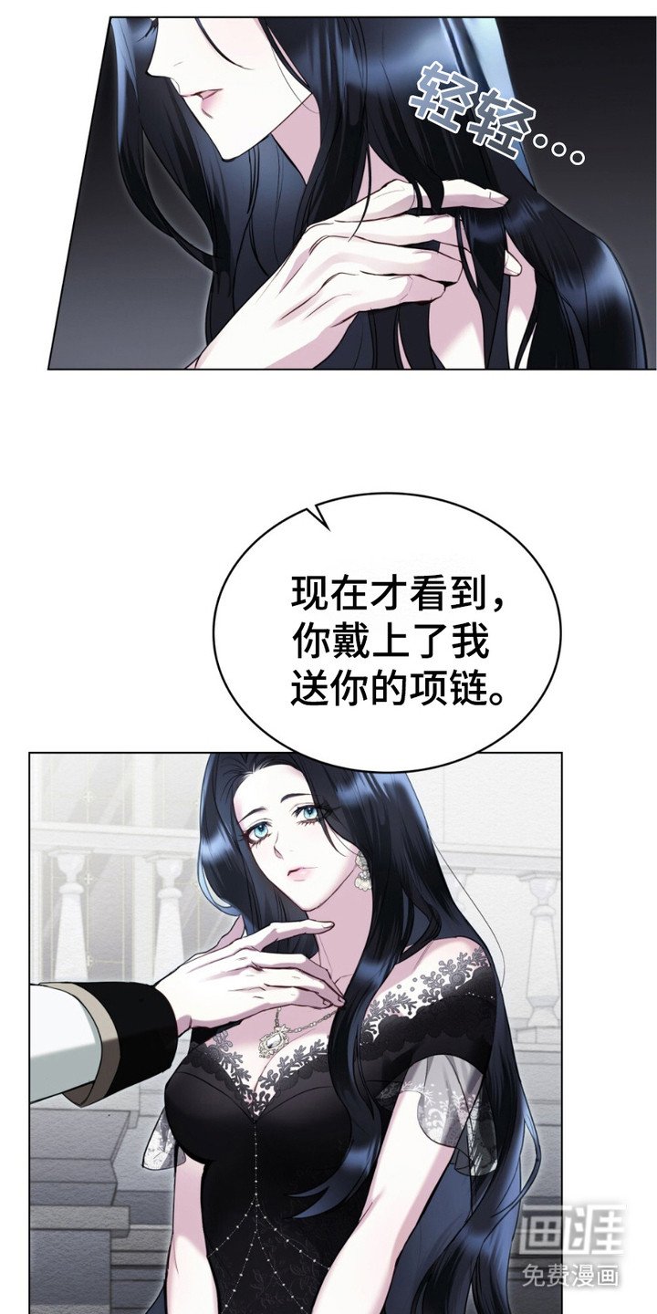 第2章：愿望