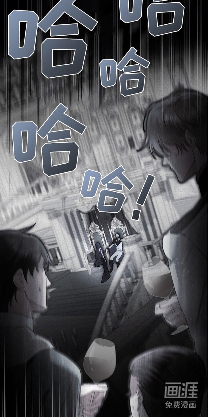 第2章：愿望