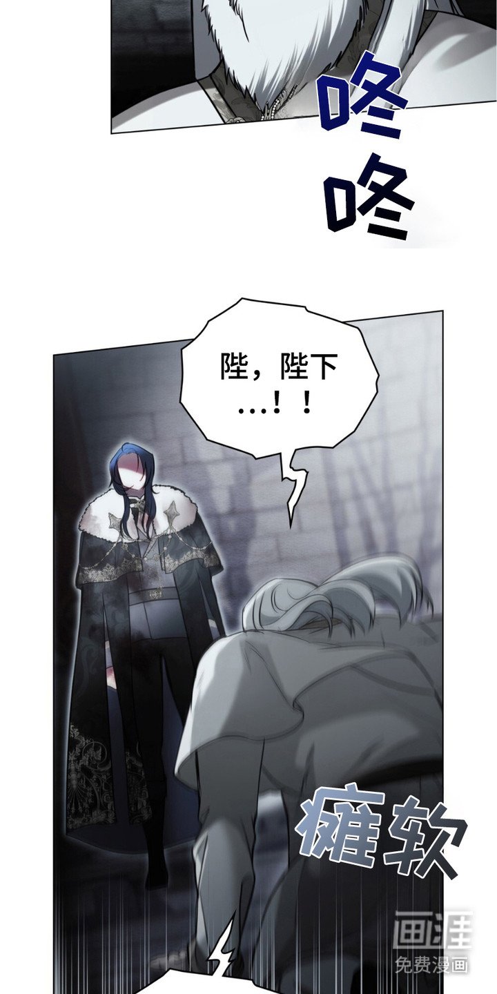 第4章：试验品
