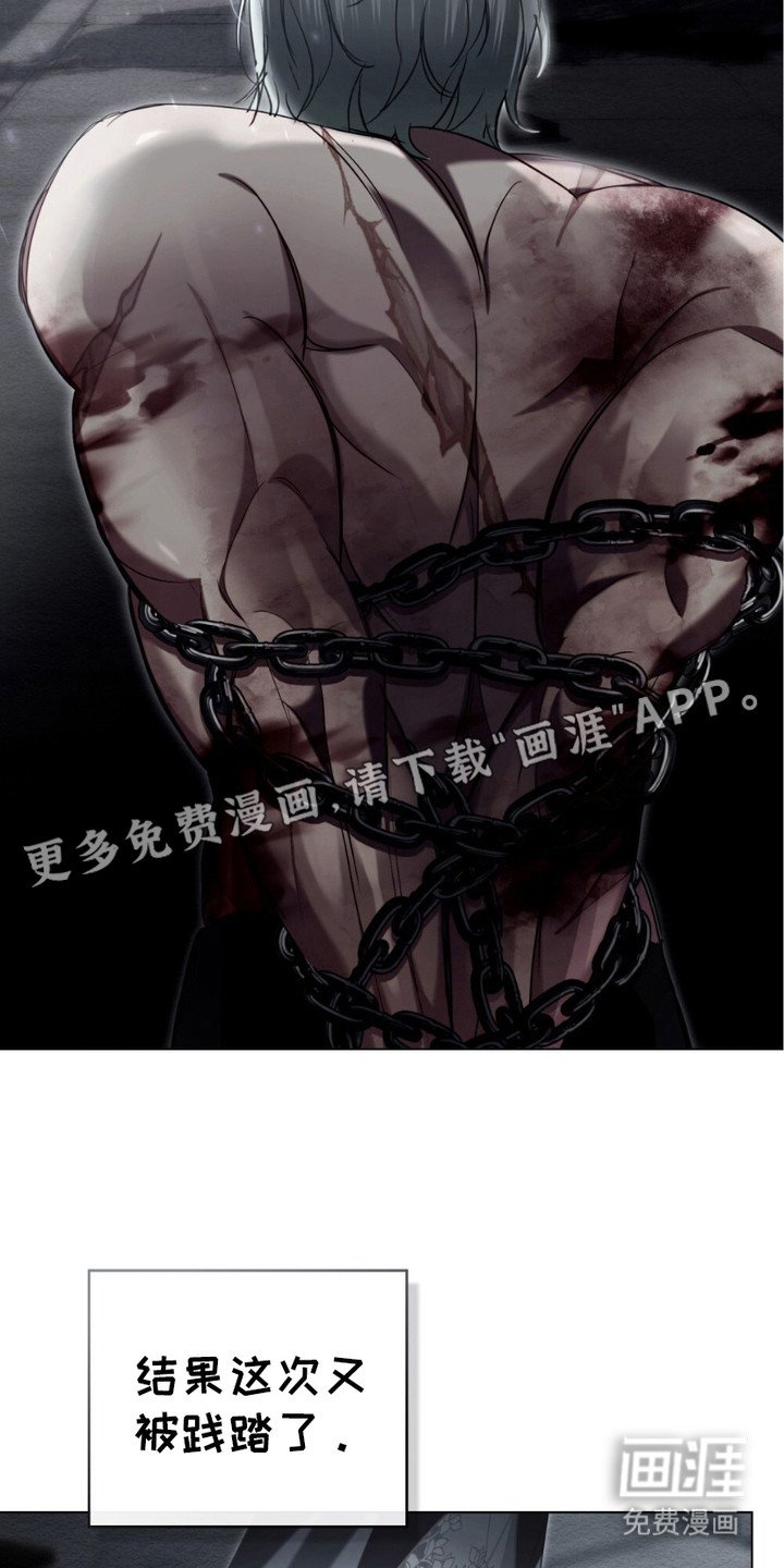 第5章：以防万一