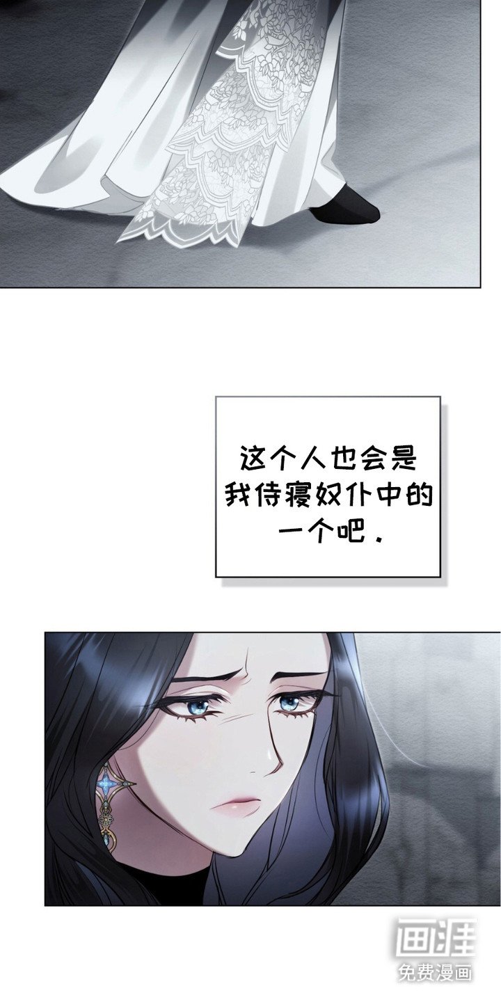 第5章：以防万一
