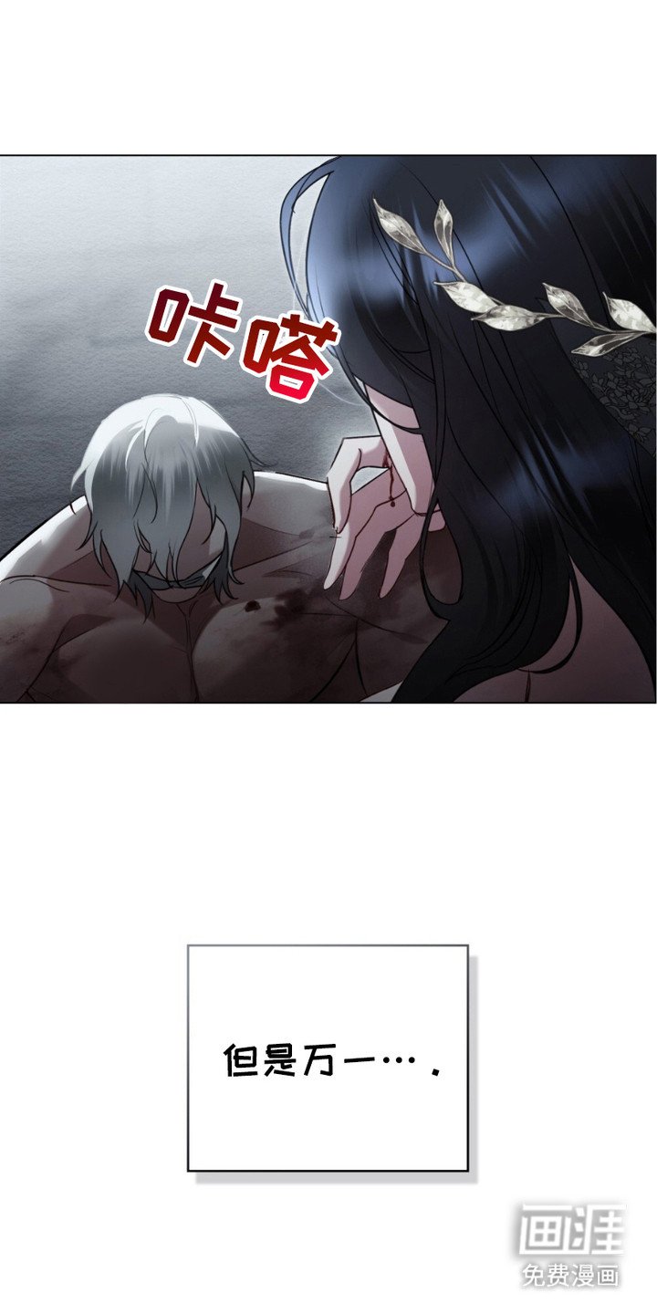 第5章：以防万一