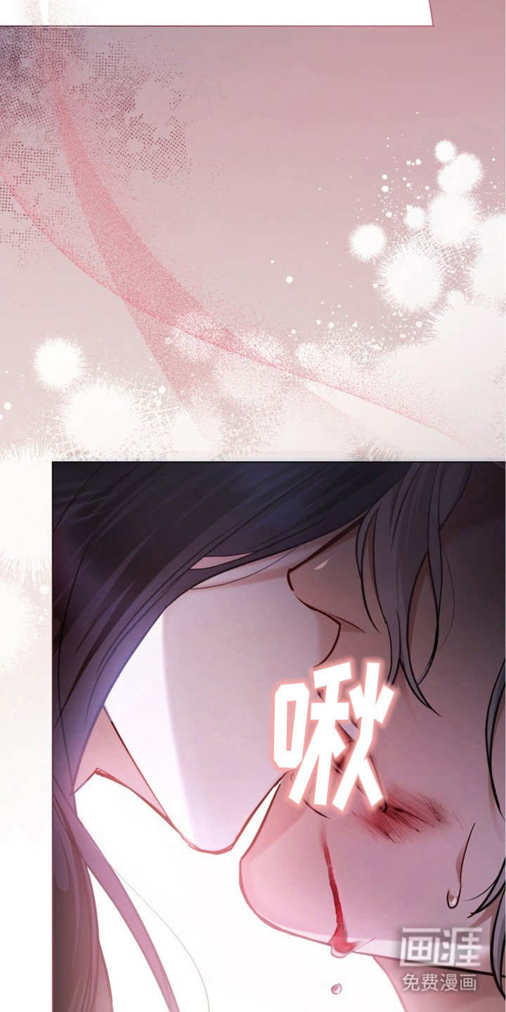 第5章：以防万一