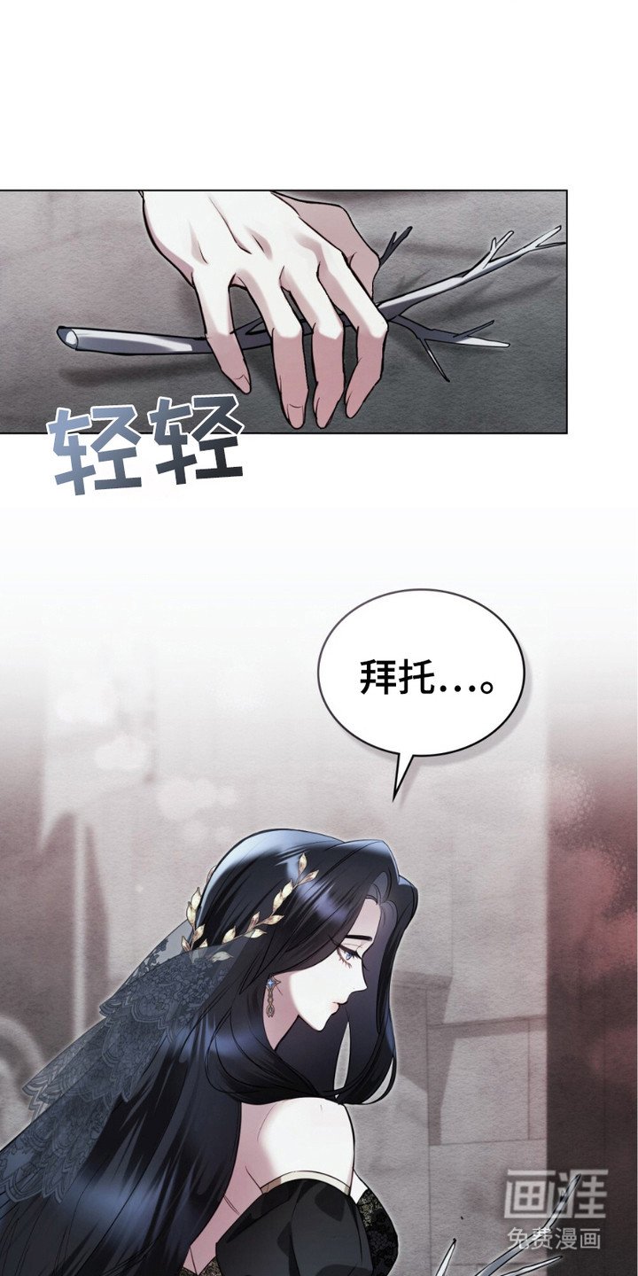 第5章：以防万一
