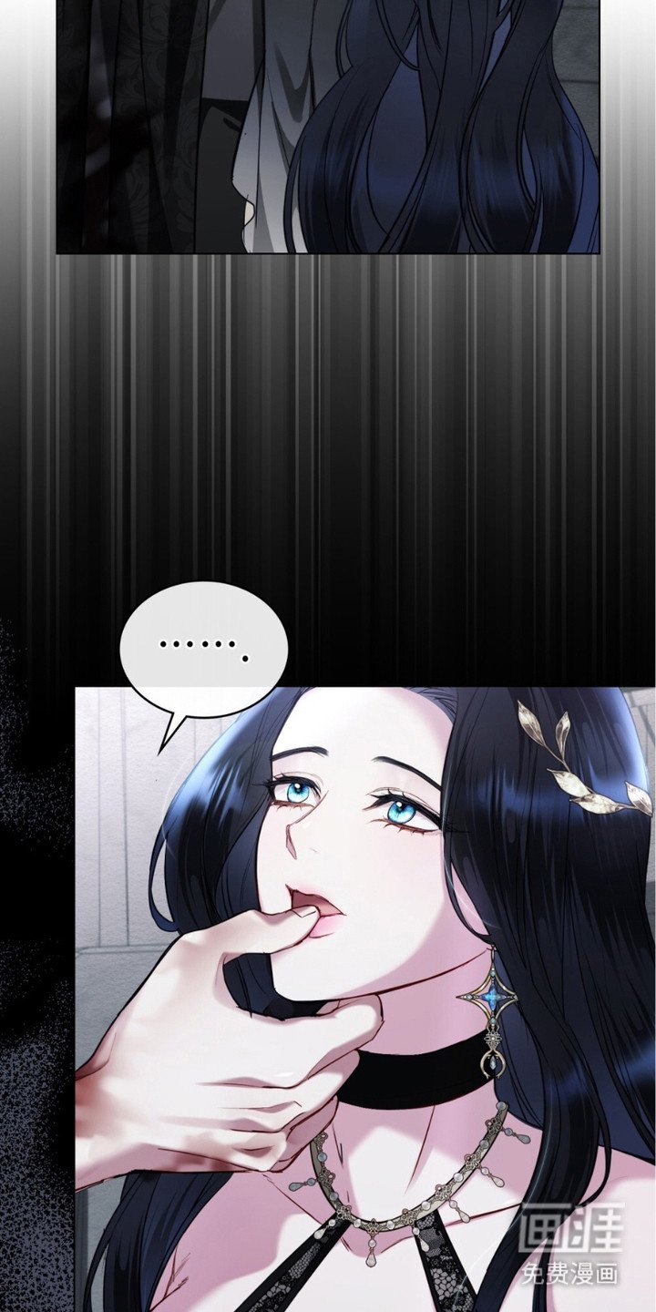 第6章：血腥味