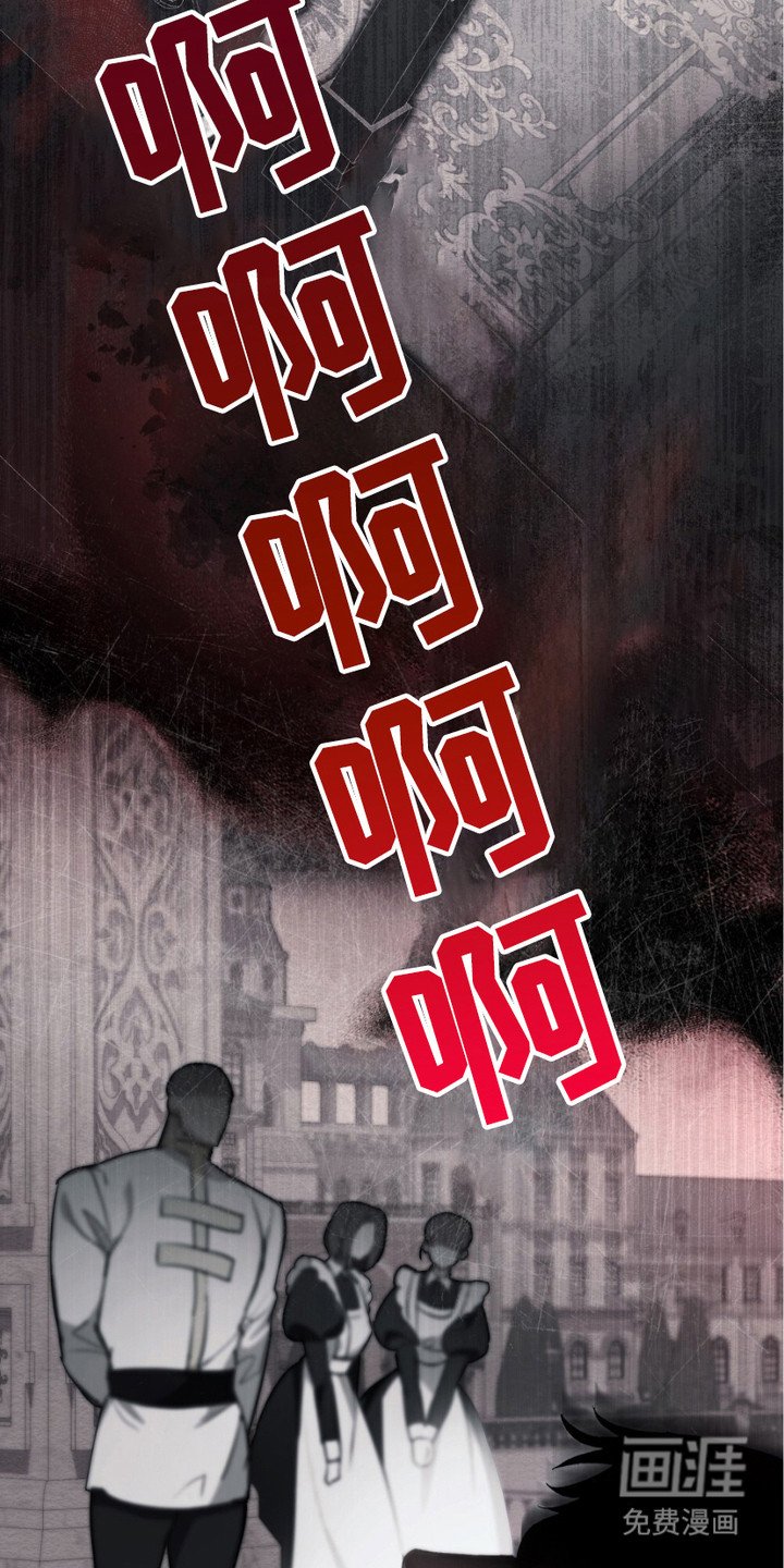 第7章：和解
