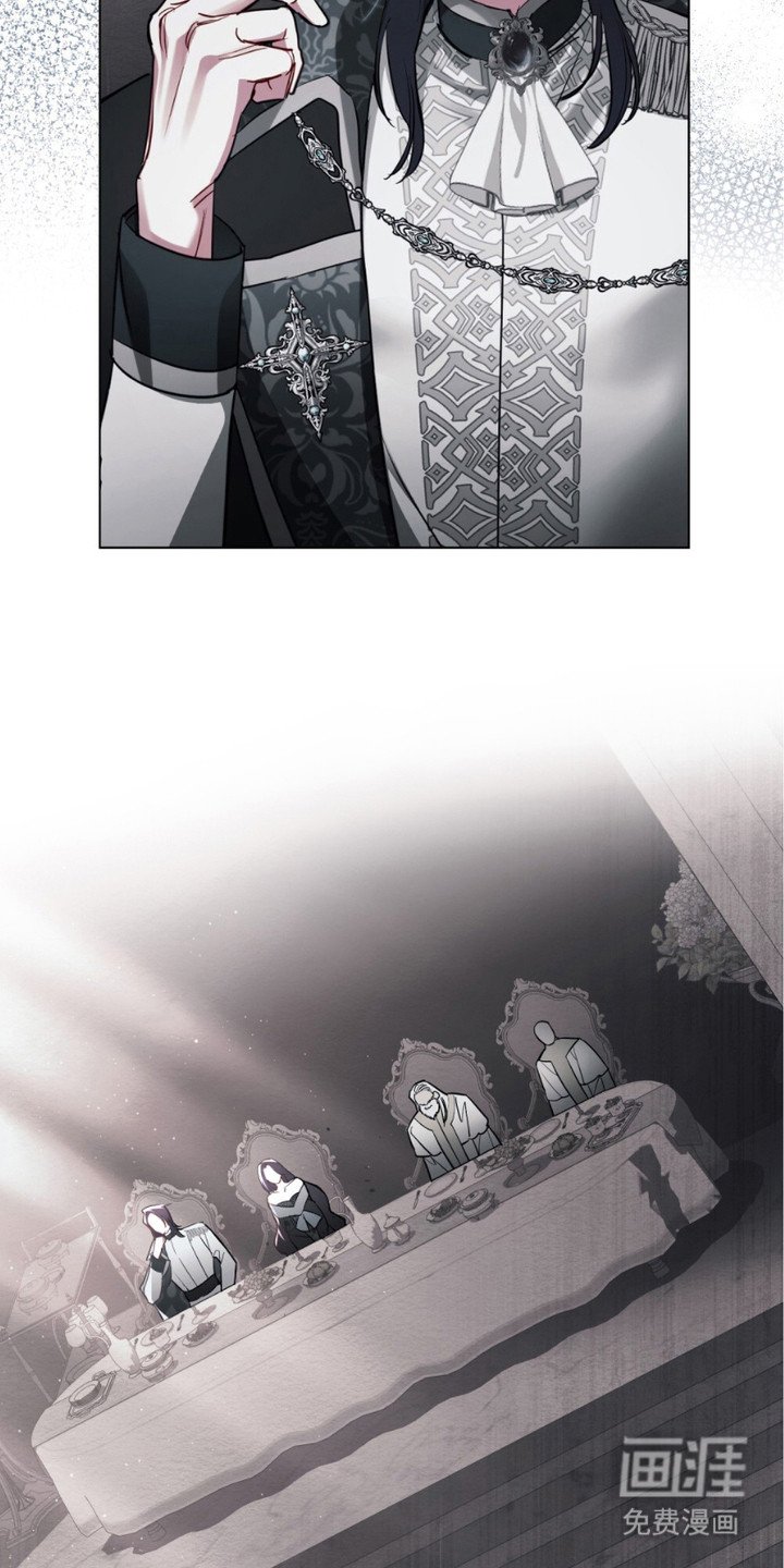 第7章：和解