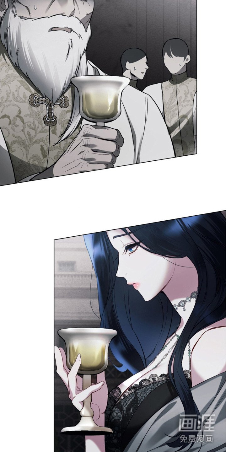 第7章：和解