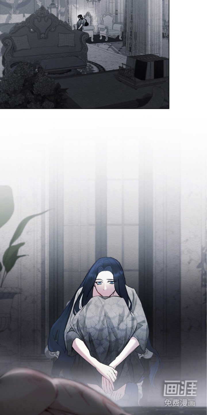 第7章：和解