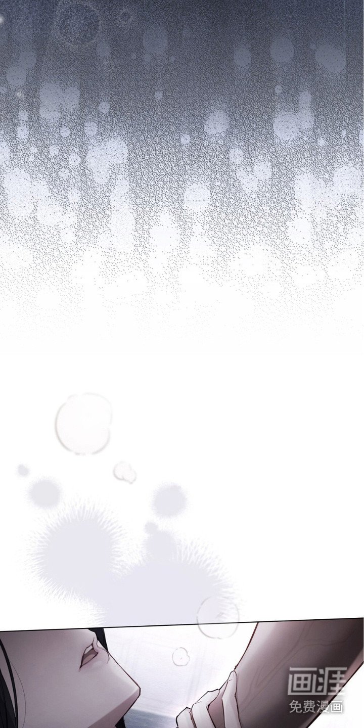 第9章：憎恶
