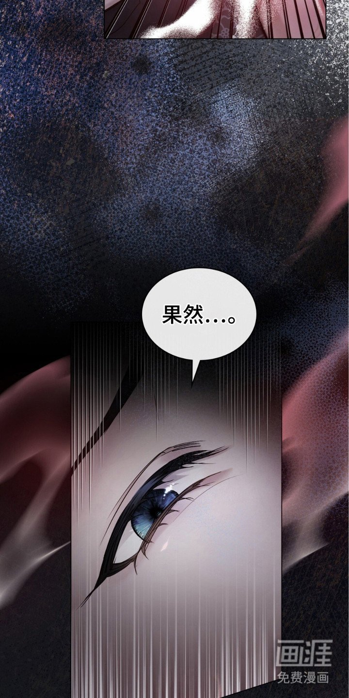 第9章：憎恶